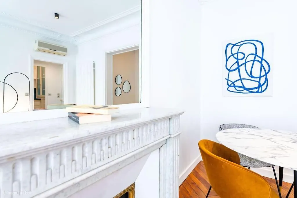 Apartment Le Delon - Passy Tour Eiffel A Pied - 5personnes- Climatisation Paris